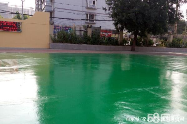 汝南 地坪漆翻新维修